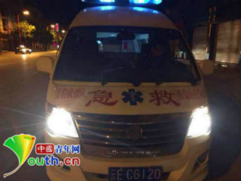 昆科医院参加蓝豹救援队抵达灾区.jpg 昆科医院参加蓝豹救援队抵达灾区.jpg