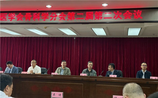 昆明骨科医院01.jpg 昆明骨科医院01.jpg